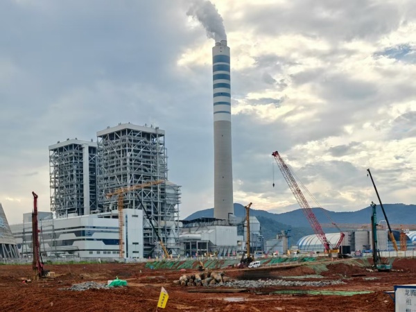 中國華能江西分宜電廠